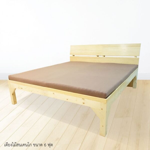 เตียงไม้-6-ฟุต