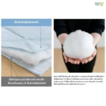 Tororon Ice blanket 1000x1000px (7)