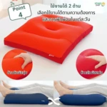 Soft & Refreshing Leg Pillow 1000x1000px (8)