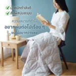 5 Layer gauze blanket SNS (1000x1000px) (2)