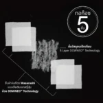 5 Layer gauze blanket SNS (1000x1000px) (4)