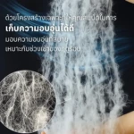 5 Layer gauze blanket SNS (1000x1000px) (5)