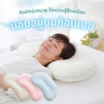 Cloud Comfort Pillow SNS (1000x1000px) (1)
