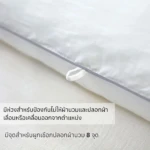 Ultra light blanket SNS(1000x1000px) (8)