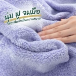 SNS ผ้าขนหนู KENKO Towel 1000x1000px (4)